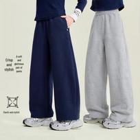 Girls' Versatile Academy Style Sweatpants S viržių pilka spalva