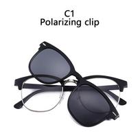 Magnetic Polarized Clip On Sunglasses Women Men Plastic Frame for Night Driving Sunglasses UV400 show as picture gray