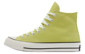 Converse 1970s Chuck Taylor 'Lime Green' A11443C 44.5