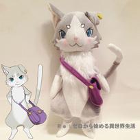 Rezero Kara Hajimeru Isekai Seikatsu Emilia Elf Cosplay Costume Complete Set Doll