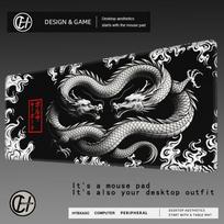 HYBXAXC Japanese Dragon  Gaming Mousepad Keyboard Gamer Mouse Pad on The Table Speed Desk Mat Anime Mouse Mats Dragon pattern 800x400x2mm
