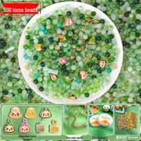 Dragon Boat Festival Kids Beading Kit: DIY Chain & Accessories Gift Set