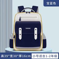 New Fashion School Bags for Boy Luxury Brand Children Backpack British Style Girl Student Book Bag Kids Large Primary Schoolbag