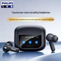 Philips TAT3020 True Wireless ANC Earbuds