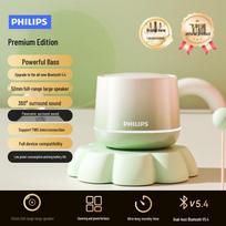 Philips TAS1009 Mini Bluetooth Speaker (CN version)
