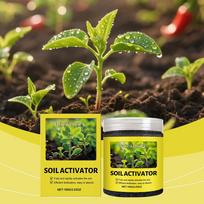 Organic-Soil-Activator Compacted Clay Soils Liquid Soils Conditioner Promote Root Development Micro-Bial Soil-Enhancer China Mainland