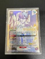 Union Arena Solo Leveling Seong Jin woo Rare Winner Stamp Japanese Shun