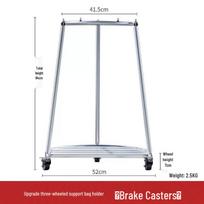 Portable Bag Holder & Grain Loading Cart Upgraded Iron Plate