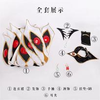 Code Geass CC Cosplay Kostiumas Ir Perukai Lelouch iš Maišto C.C. Kombinezonas Hangyaku No Lelouch Queen CC Marškiniai S
