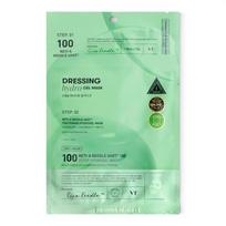 VT Cosmetics - Reti-A Reedle Shot 100 2Step Hydrogel Mask - bandomasis rinkinys