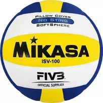 Tinklinio kamuolys Mikasa ISV100