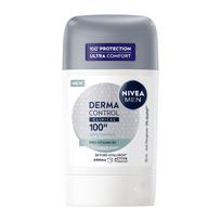 NIVEA MEN BLACK & WHITE INVISIBLE EPIC NIGHT pieštukinis dezodorantas, 50 ml