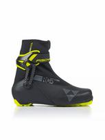 Lygumų slidinėjimo batai Fischer RC5 Skate juodi/geltoni, dydis 42, aukštos kokybės
