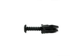 BMW Spaustukas 3 E36 5 E28 5 E34 Originalus 51131885399