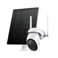 TP-LINK Tapo C665G KIT outdoor surveillance camera (Tapo C665G KIT)