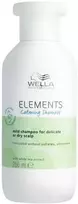 Wella Wp Pro Elm Otc šampūnas, 250 ml Enespt