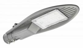 30W LED gatvės šviestuvas PARKER, pilkas, 4000K, IP65