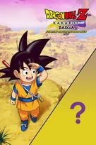 DRAGON BALL Z: KAKAROT - DAIMA - Adventure Through The Demon Realm PACK (DLC) PSN (PS5) Key EUROPE