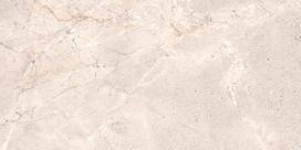 Plytelės, akmens masės Tubadzin OXIDE BEIGE STR, 59.8 cm x 119.8 cm, rusva sp.