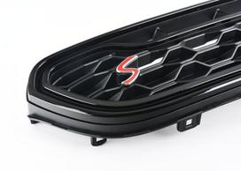 Bmw Mini Countryman F60 Dekoratyvinė Grotelė Variklio Skyriaus Dangtis Originalus 51712414980
