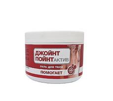 Kremo gelis „Joint Point Aktiv“ kūnui, 300 ml