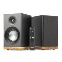„Audizio KS12“ aktyvios lentyninės kolonėlės, 80 W, BT, juodos