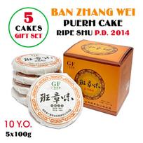 GF BAN ZHANG WEI Puerh Cake (Ripe, Shu) 10.Y.O., 2014, - Prestige Banzhang Pu-erh arbatos papločius, 5 x 100g Dovanų dėžutėje.