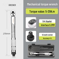 Green Forest High-Precision Adjustable Torque Wrench for Auto Repair and Spark Plug Installation High precision torque wrench, 1/4 inch 5-25Nm