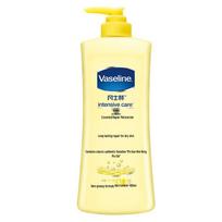 Vaseline Advanced Repair Body Lotion