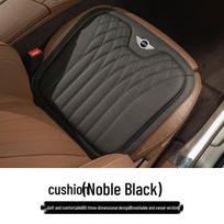 BMW Mini juosmens atrama ir sėdynės pagalvėlės Cooper F54-F56. MINI Logo gray