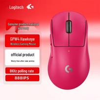 Logitech PRO X SUPERLIGHT 2 DEX 8K Wireless Gaming Mouse