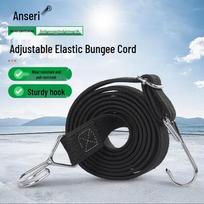 Adjustable Elastic Bungee Cord