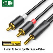 Ugreen 3.5mm to Dual RCA Audio Cable