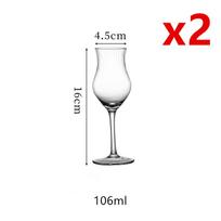 Japanese Style Harp Stripe Whisky Goblet Cognac Brandy Snifter Copita Nosing Glass Crystal Tulips Whiskey Smelling Tasting Cup 101-200ml gray