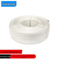 Youlianxing GN500 Mica Braided Fireproof Heat-Resistant Wire