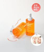[Double Set] Vitamin C Toning Serum 70ml x 2