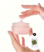 PDRN Collagen Overnight Mask Firming Jelly 80ml + Mildly Acidic Fit Mask Pack 1EA