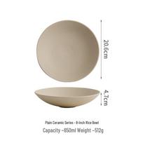 Ceramic Doushi Bamboo Hat Bowl: Ramen, Instant Noodles, Soup, Salad, Pasta, Fruit - 2025 New Style Household Dish.