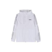 Adidas Neo Comfort Sport Hooded Jacket Men Outerwear White EI4677 XXL