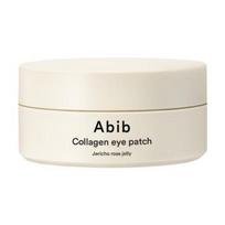 ABIB Collagen Eye Patch Jericho Rose Jelly 60EA/120EA 90g