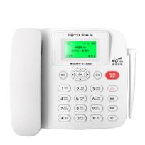Baotaier W269 4G/5G SIM kortelės stacionarus telefonas CN kištukas (adapteris įtrauktas)
