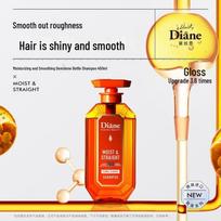 Diane Beauté Moisturizing & Smoothing Shampoo