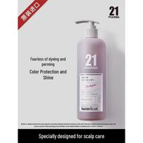 PHARMA 21 Revitalizing Color Protection Shampoo 600ml