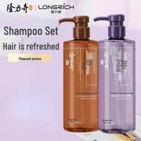 Longliqi Anti-Dandruff & Oil Control Shampoo Duo