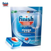 Finish All-in-One Dishwasher Tablets 48 Tablets (2x 264g)