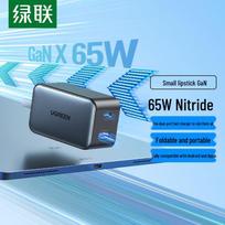UGREEN X552 65W GaN Dual-Port Fast Charger