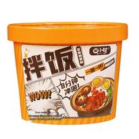 SXJIE Instant Mixed Rice 124g x 12 Tubs