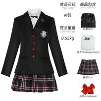 Persona 5 Joker Monster Thief Costume Cosplay Stage Performance Costume XS