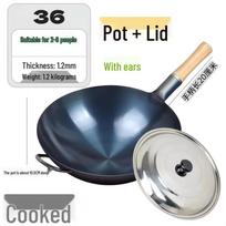 Wrought Iron Chef's Stir-Fry Wok