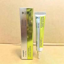 Celimax The Vita A Retinal Shot Tightening Booster Firm Skin Eye Cream 15ml Face Serum 30ml Set Beauty Skin Care Korean Original Eye Cream 15g